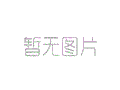 金屬粉碎機對我國的可持續(xù)發(fā)展戰(zhàn)略至關(guān)重要