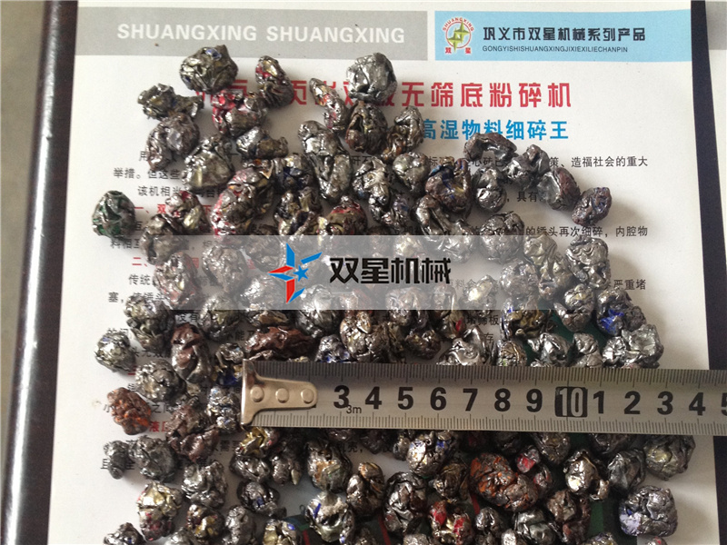 易拉罐破碎機(jī)破碎后用途是什么？利潤怎么樣？市場(chǎng)怎么樣？