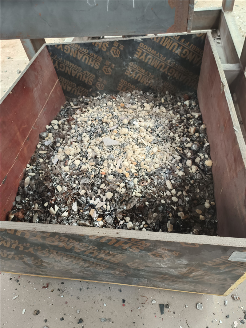 客戶廢舊小家電通過(guò)<a href='http://www.silvercityprorodeo.com/psxl/1279.html' target='_blank'><span>廢鋁破碎</span></a>機(jī)破碎分選效果